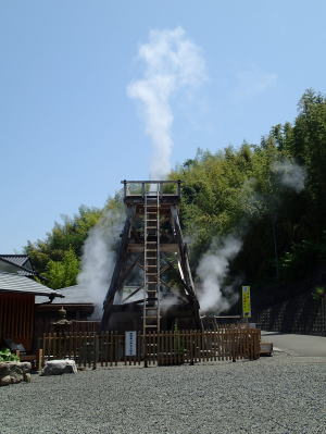 峰温泉の大噴湯２